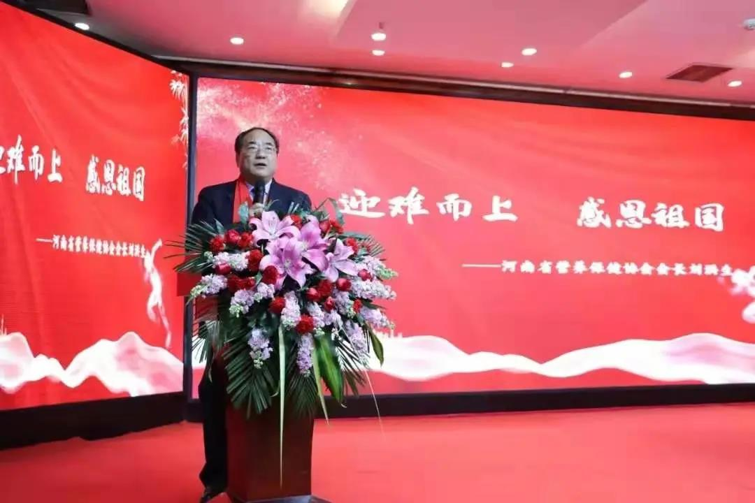 九游(JIUYOU)体育筑梦|官方网站