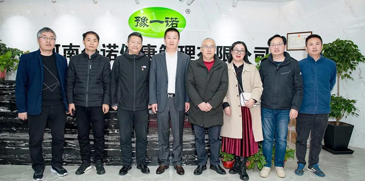 JIUYOU.com天成专家钻研会：：新配方、新尺度，，，轻氏酵素突破升级引领大健康新时期