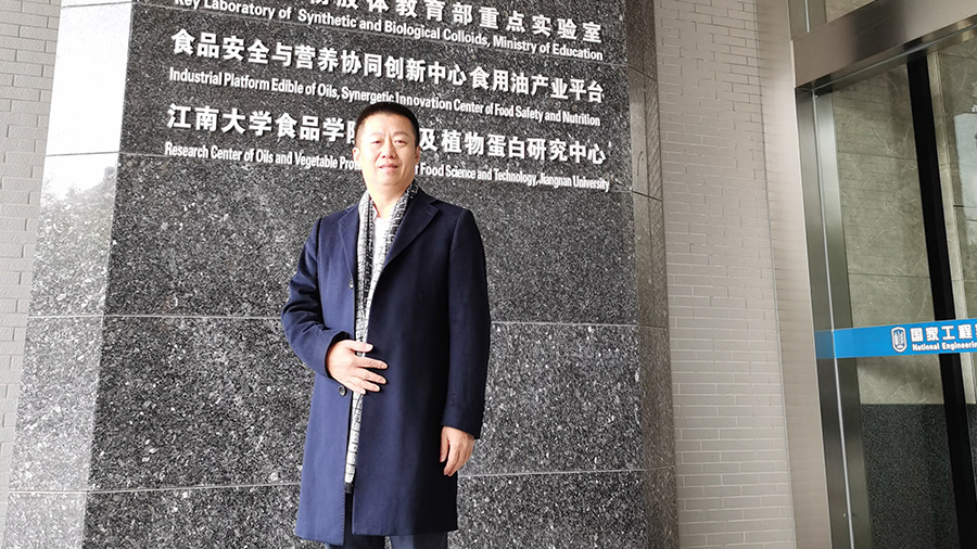 九游(JIUYOU)体育筑梦|官方网站