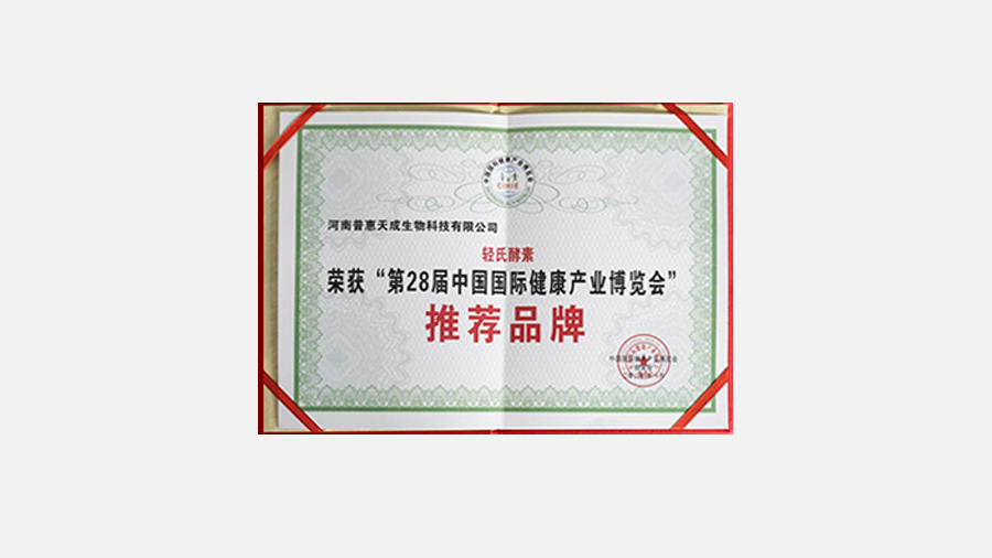 九游(JIUYOU)体育筑梦|官方网站