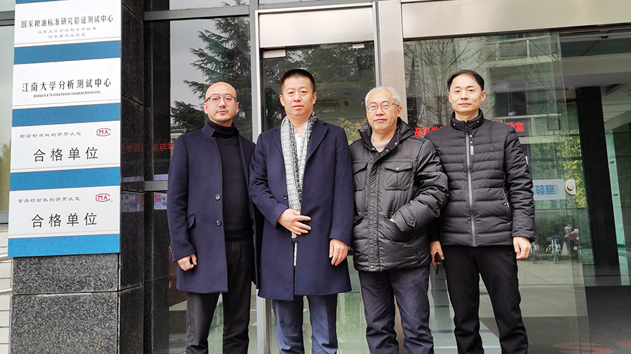 九游(JIUYOU)体育筑梦|官方网站