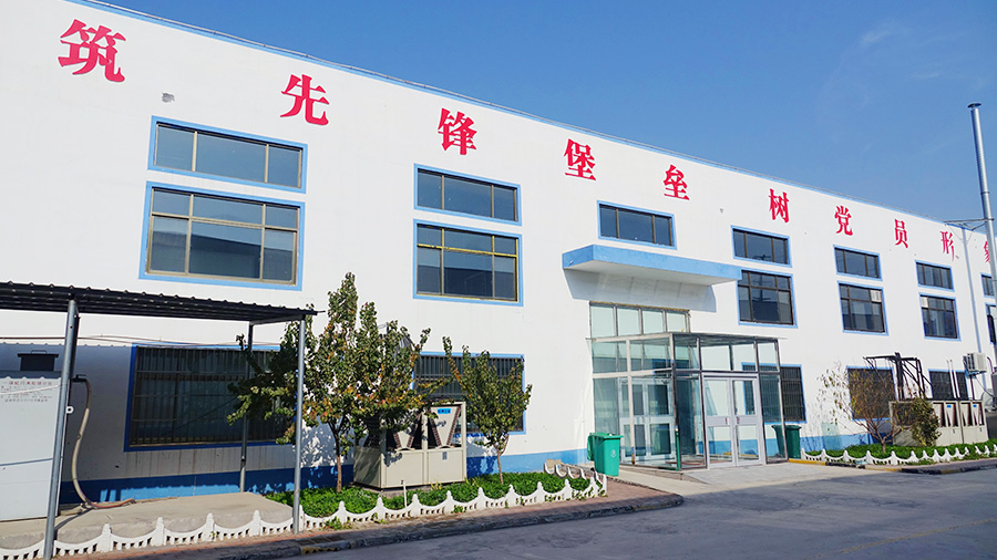 九游(JIUYOU)体育筑梦|官方网站