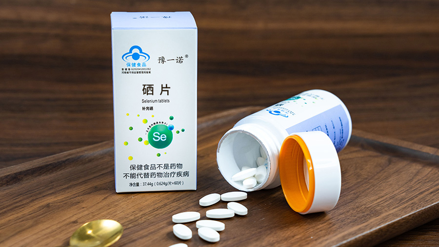 九游(JIUYOU)体育筑梦|官方网站