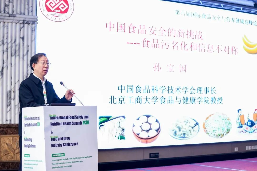 九游(JIUYOU)体育筑梦|官方网站