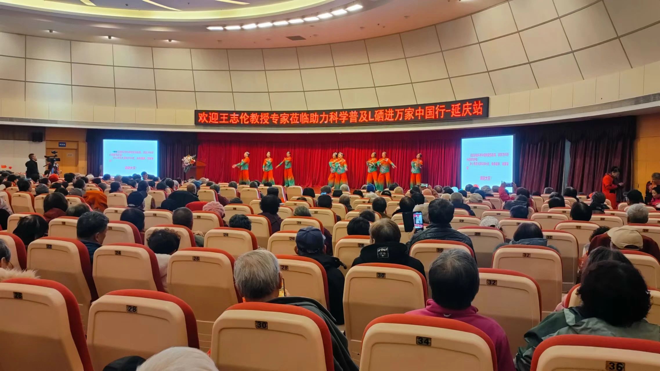 九游(JIUYOU)体育筑梦|官方网站