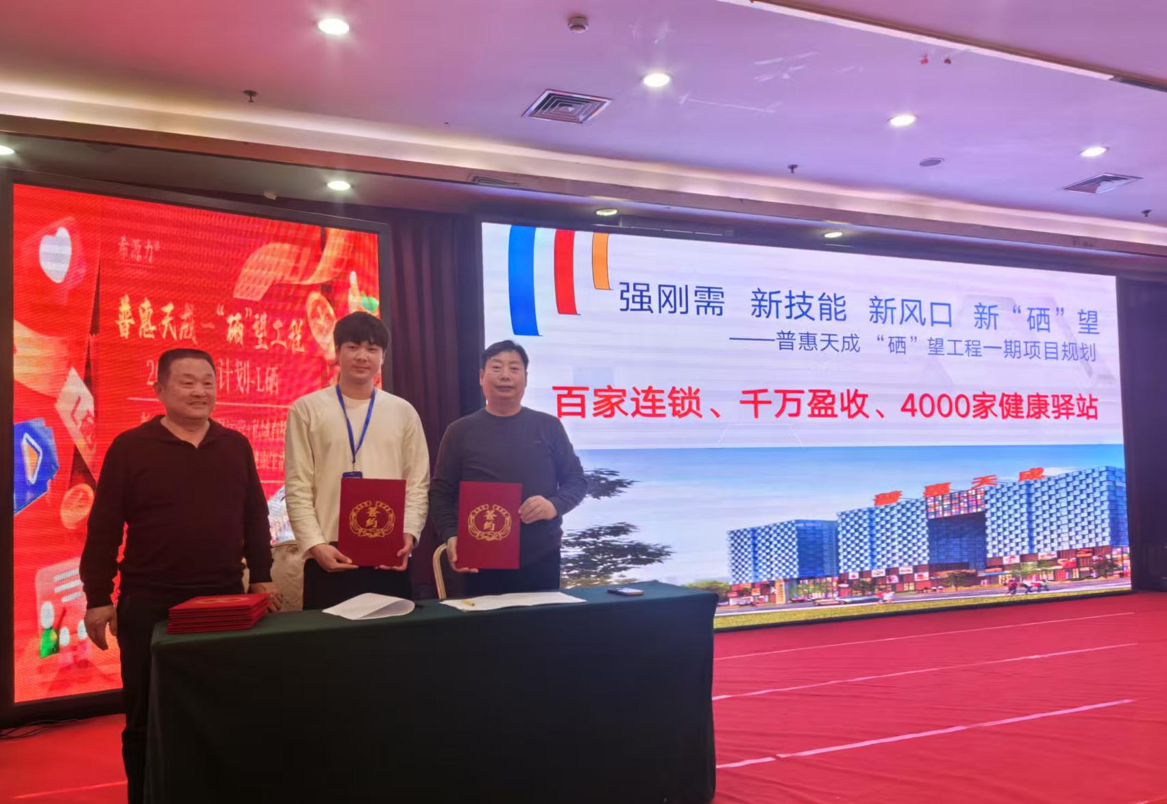 九游(JIUYOU)体育筑梦|官方网站