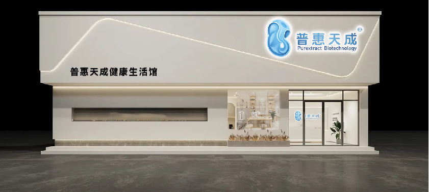 九游(JIUYOU)体育筑梦|官方网站