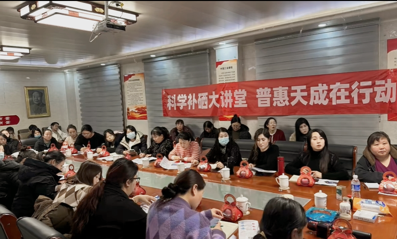 热烈：：豃IUYOU.com天成“硒”望工程在河北丰宁永康和医药连锁成功启动！！当日即出单！！