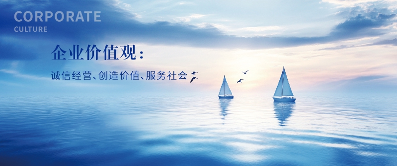 九游(JIUYOU)体育筑梦|官方网站