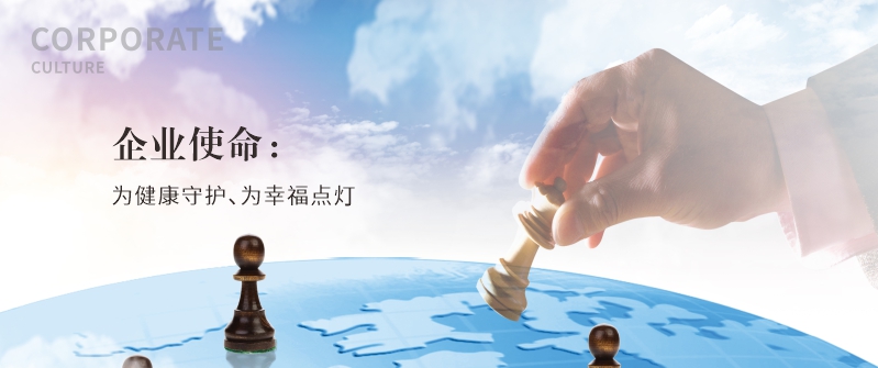 九游(JIUYOU)体育筑梦|官方网站